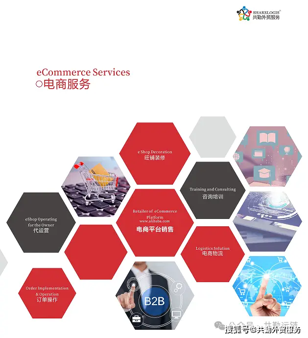 全球變壓器短缺！中國出口額破646億價格大漲三成