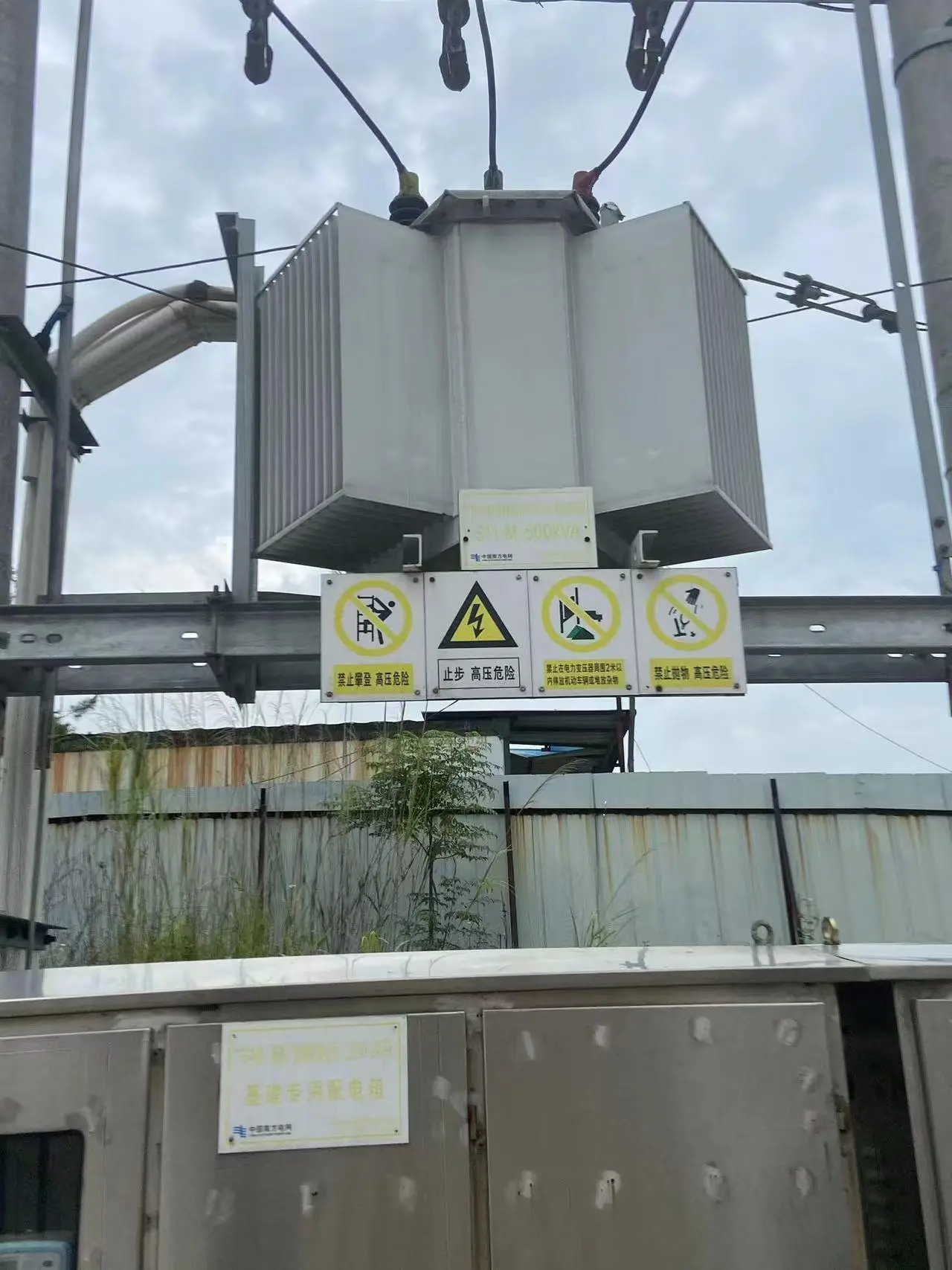 舊變壓器回收選深圳市鑫進發(fā)再生資源回收有限公司，專業(yè)回收服務，價格透明助力資源循環(huán)